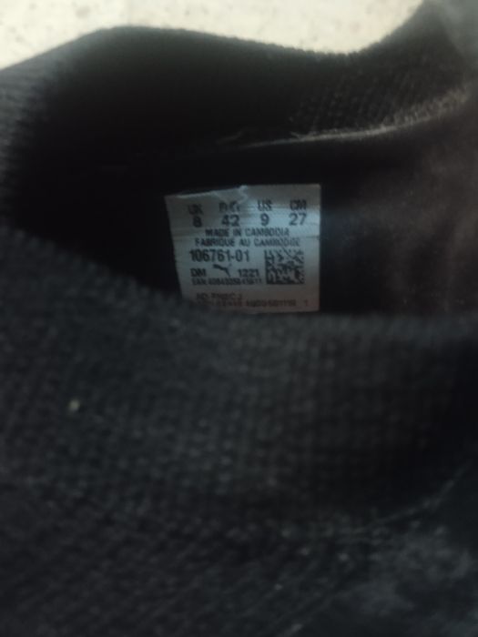 Sapatilhas de Ténis n43