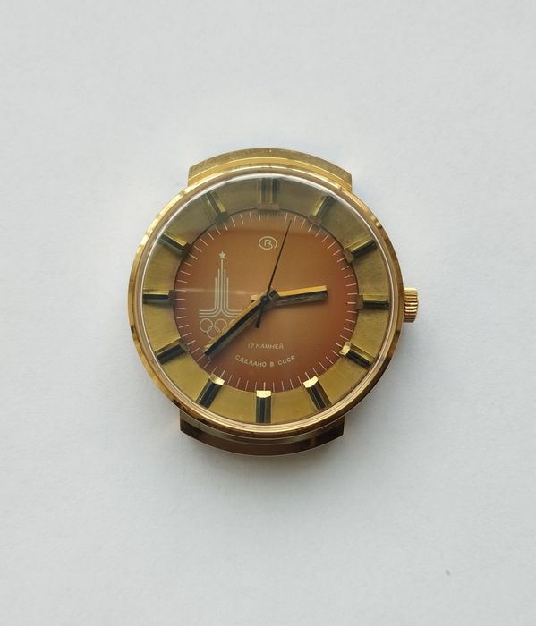 Часы мужские "Восток"