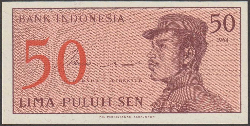 Indonezja 50 sen 1964 - stan bankowy UNC