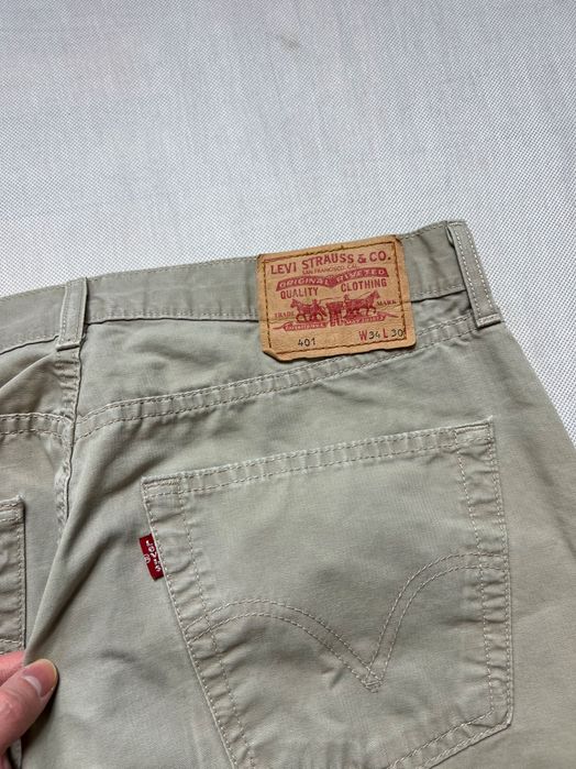 Spodnie Levis 401 krem vintage super krój