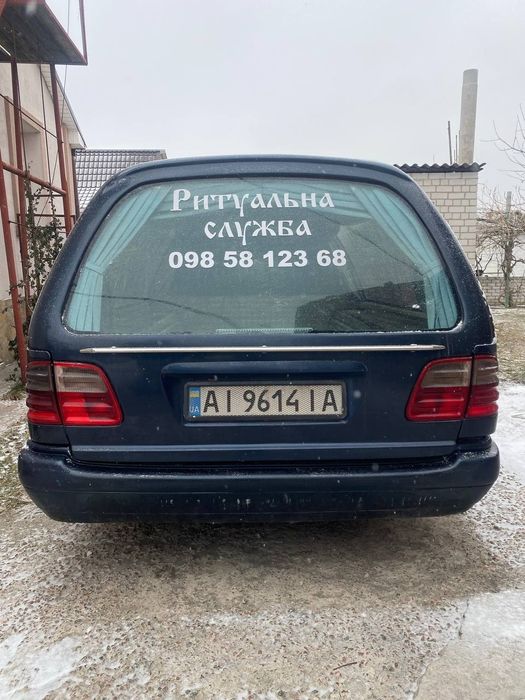 Продам Катафалк Mercedes-Bebz