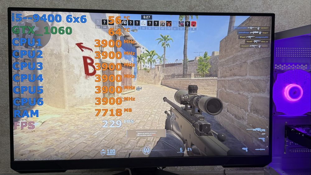 Игровой пк i5 9400 pubg cs2 rust stalker2 wot fortnite warzona