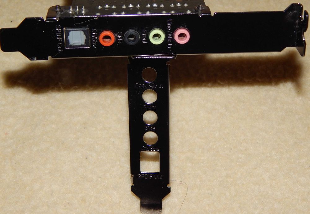 Звуковая карта ASUS XONAR DG