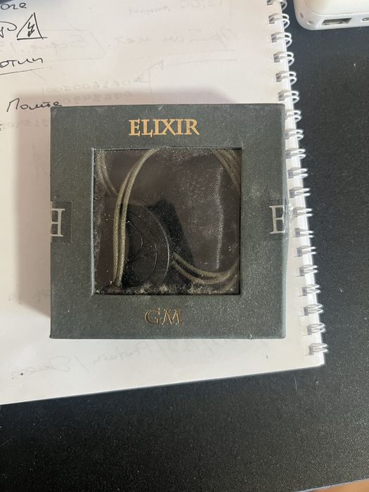 Амулет / талісман для духовних та езотеричних практик