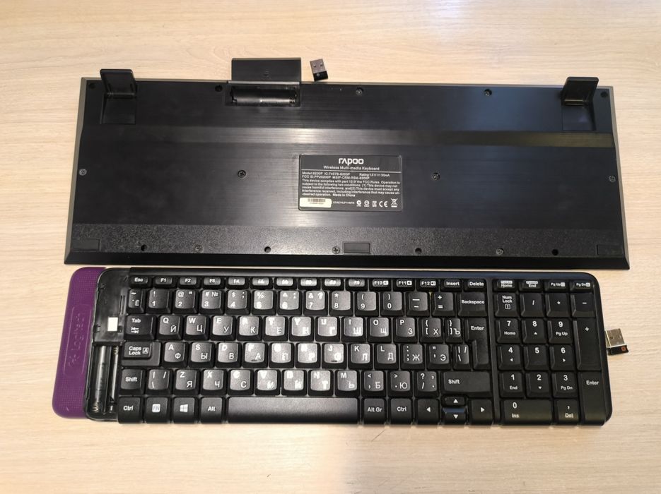 Блютуз клавіатура Logitech Rapoo