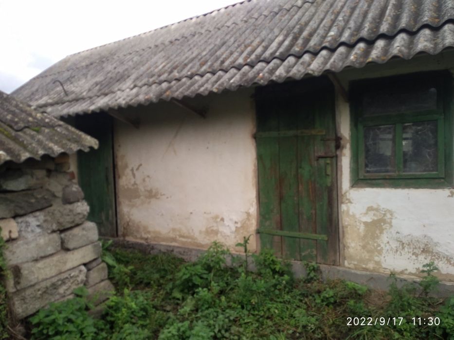 Продаж будинковолодіння