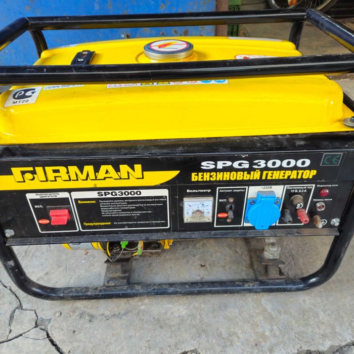 Генератор FIRMAN SPG3000
