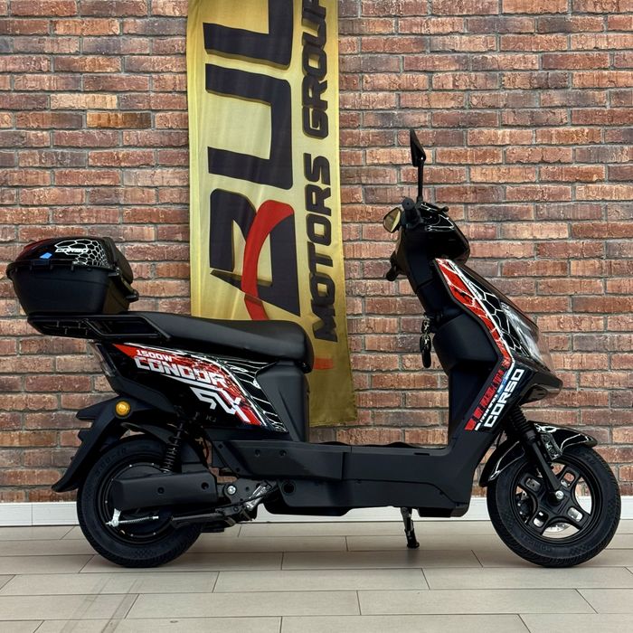 Електроскутер Condor 1500W