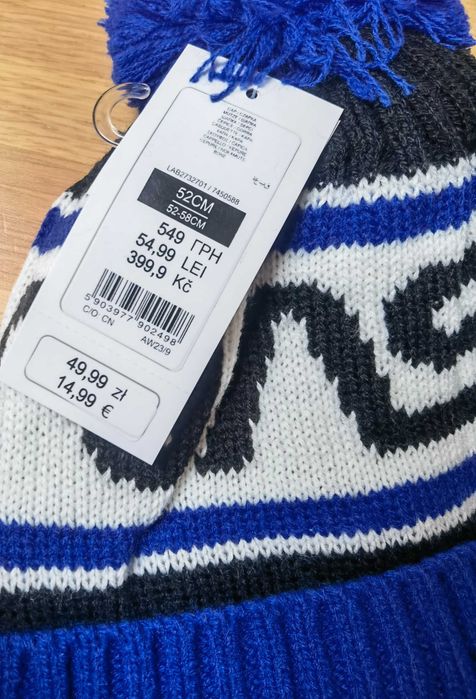 czapka zimowa NASA smyk 52cm