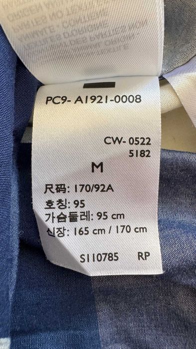 Koszula męska, kubanka, Levis r. M/L-mega stan