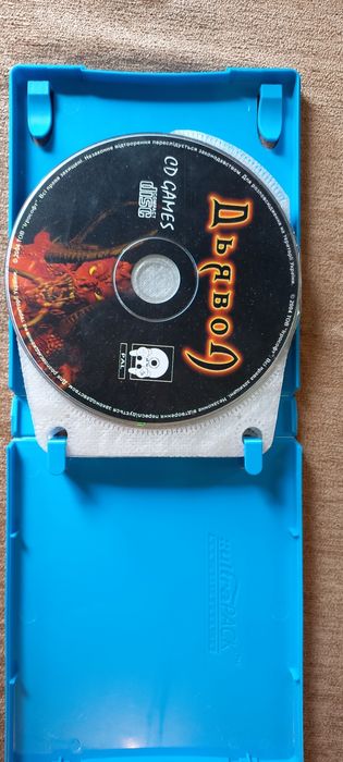 Набір ігрових дисків