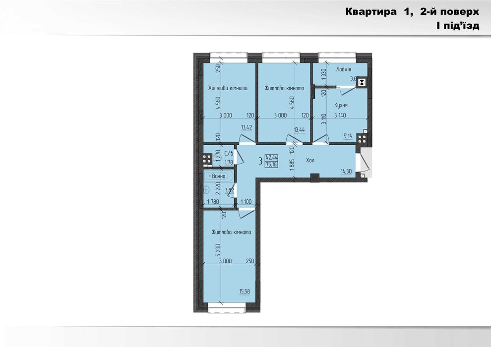 Трикімнатна квартира 75м2 в ЖК "Новий Проспект"