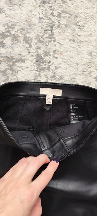 Spodni skórzane jeansy