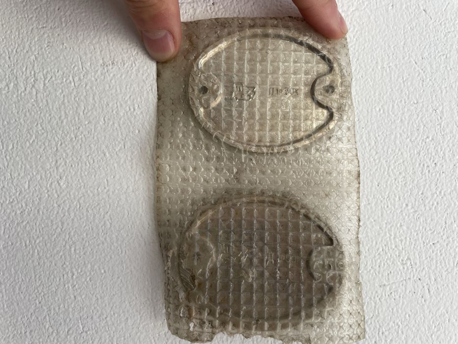 Номер квартири, будинку СРСР СССР