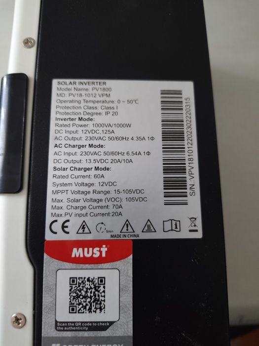 продам гибридный инвертор MUST  PV1800 12V 1000VA