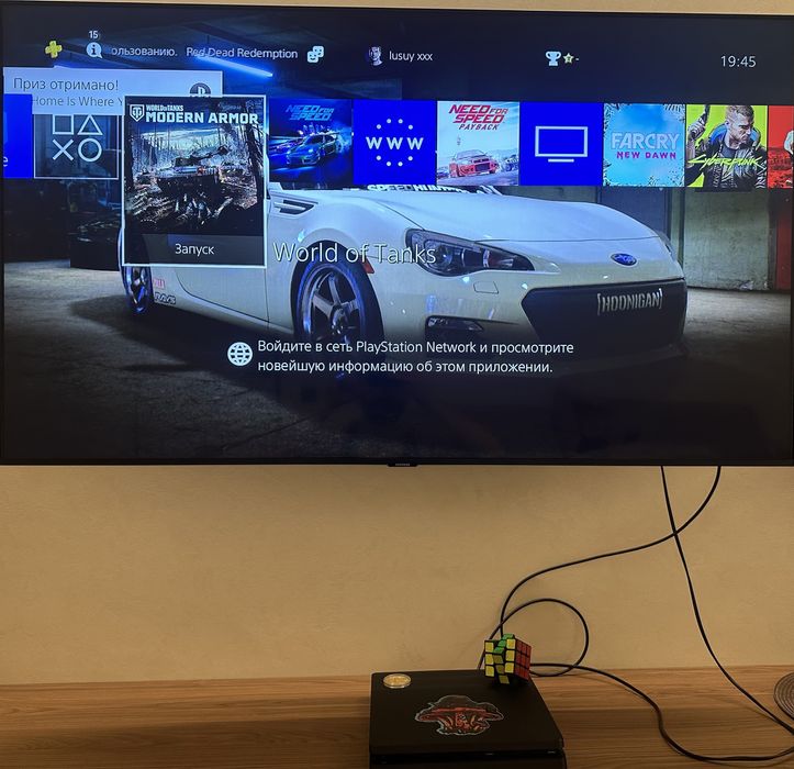 ІГРОВА ПРИСТАВКА SONY PlayStation 4 Slim 500Gb