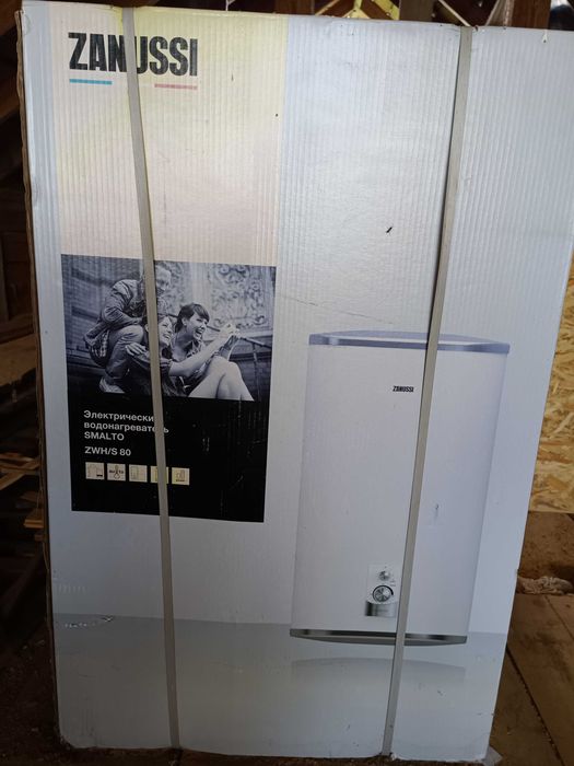 Продам новый водонагреватель Zanussi