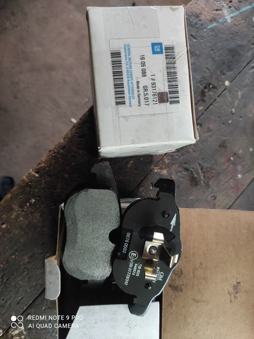 Тормозні колодки GM Opel Vectra C, Zafira B, Astra H