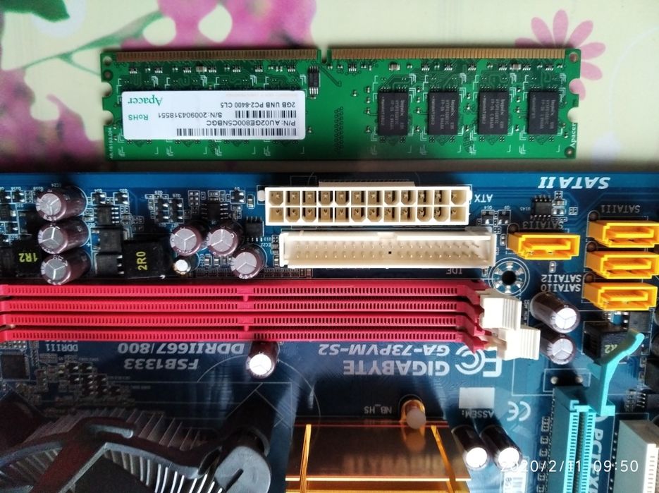 Материнская плата Gigabyte GA-73PVM-S2 + E5200 + 2GB ОЗУ