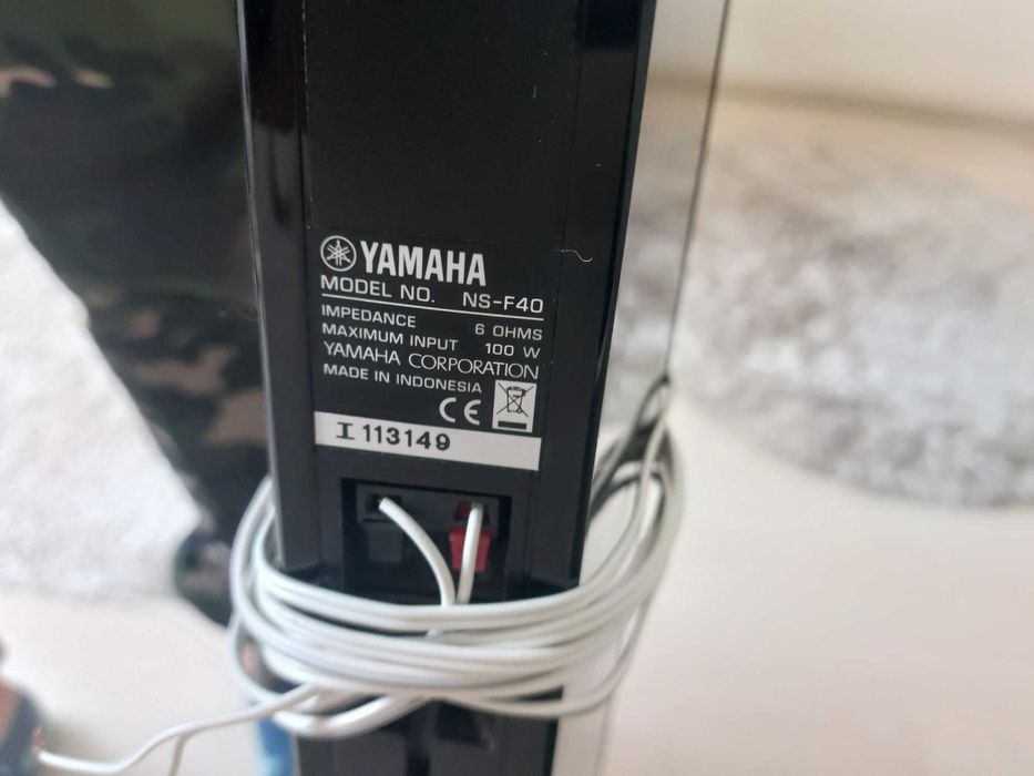 Amplituner Yamaha RX-V475 + Głośniki 5,1