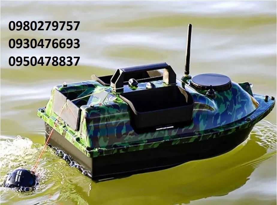 Акция! Полный комплект! Кораблик для рыбалки +автопилот