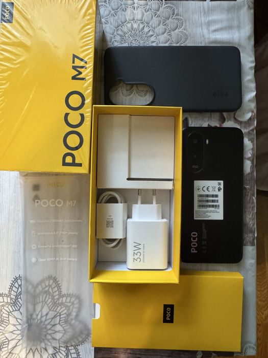 Смартфон POCO M7