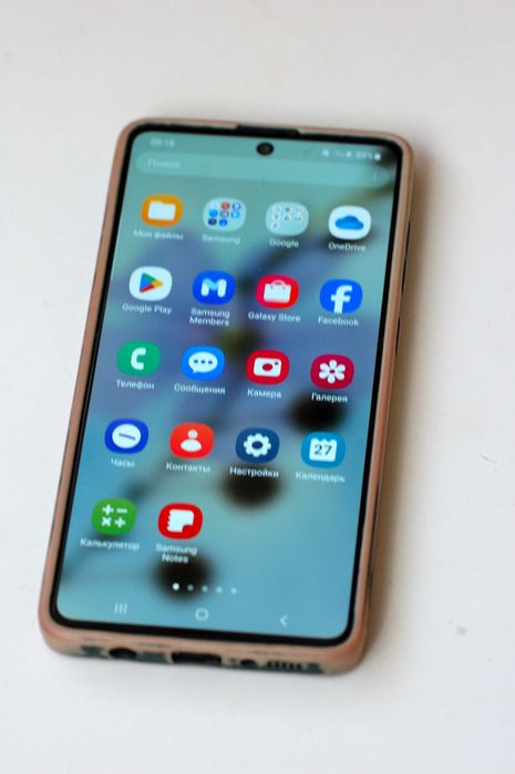 Samsung Galaxy A71
