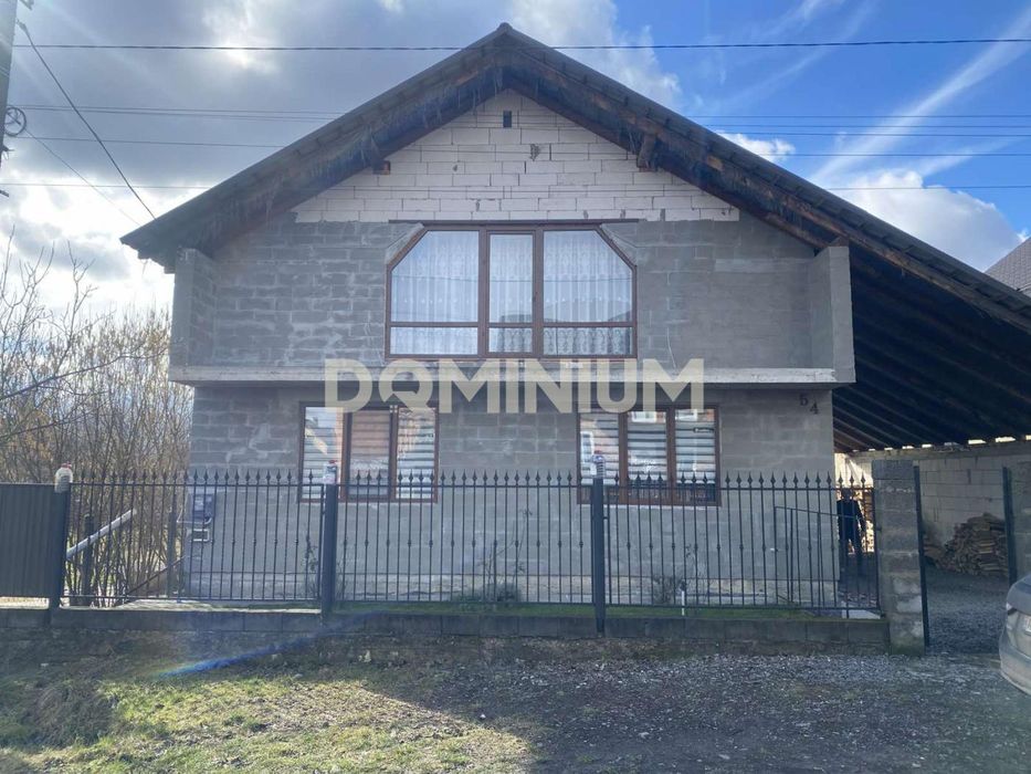 Продається будинок у м. Хуст