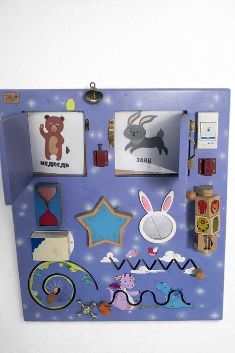 Продам бізіборд  Be Smart