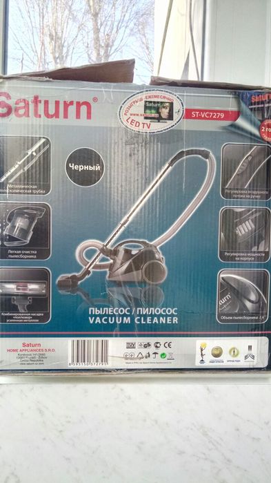 Пылесос Saturn ST-VC 7279 （1800 Вт）