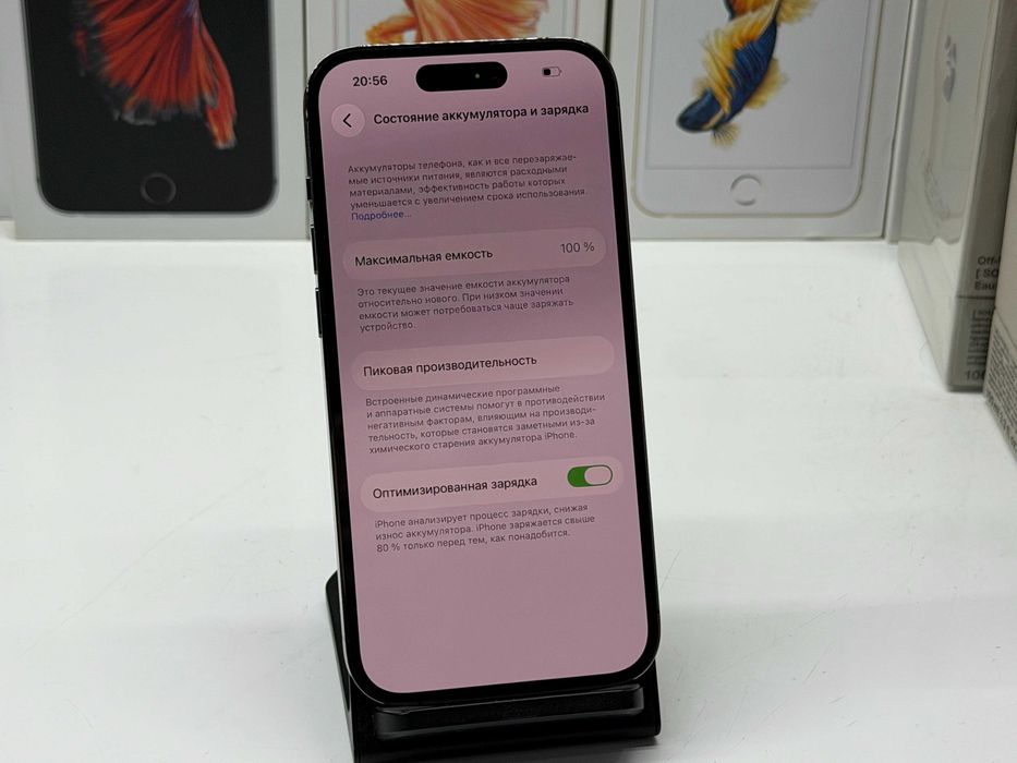 MAГAЗИН iPhone 14 Pro 256gb Deep Purple MDM ГАРАНТИЯ/Trade-In/Oбмeн