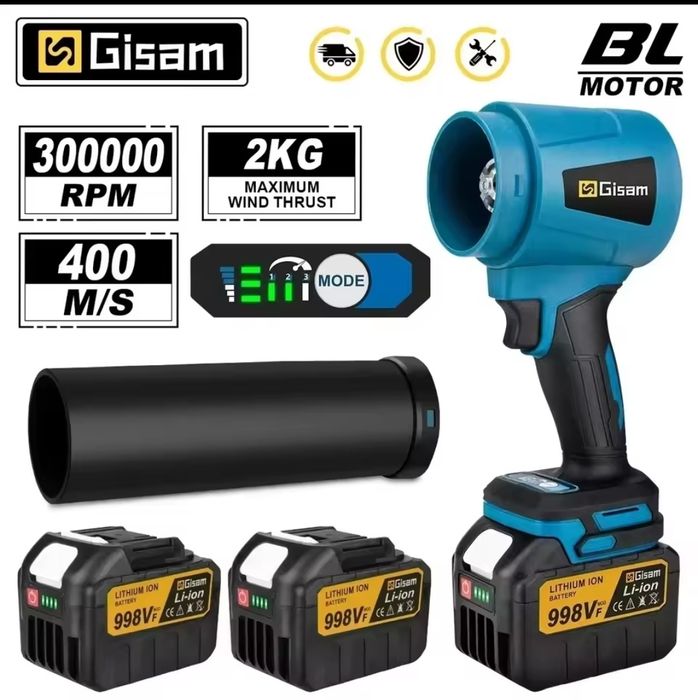GISAM 3000W Mocna dmuchawa do liści i do odśnieżania