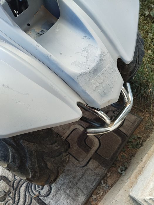 Квадрик.  125. .