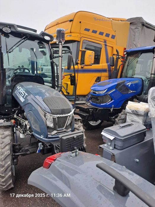 Тракторс скаут hors 504 компресор кандер