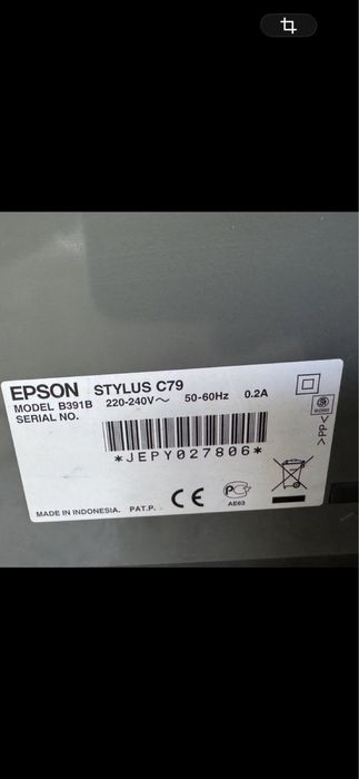 Принтер Epson Stylus C79 + 2 новых ПЗК Skyhorse (Синий/Желтый)