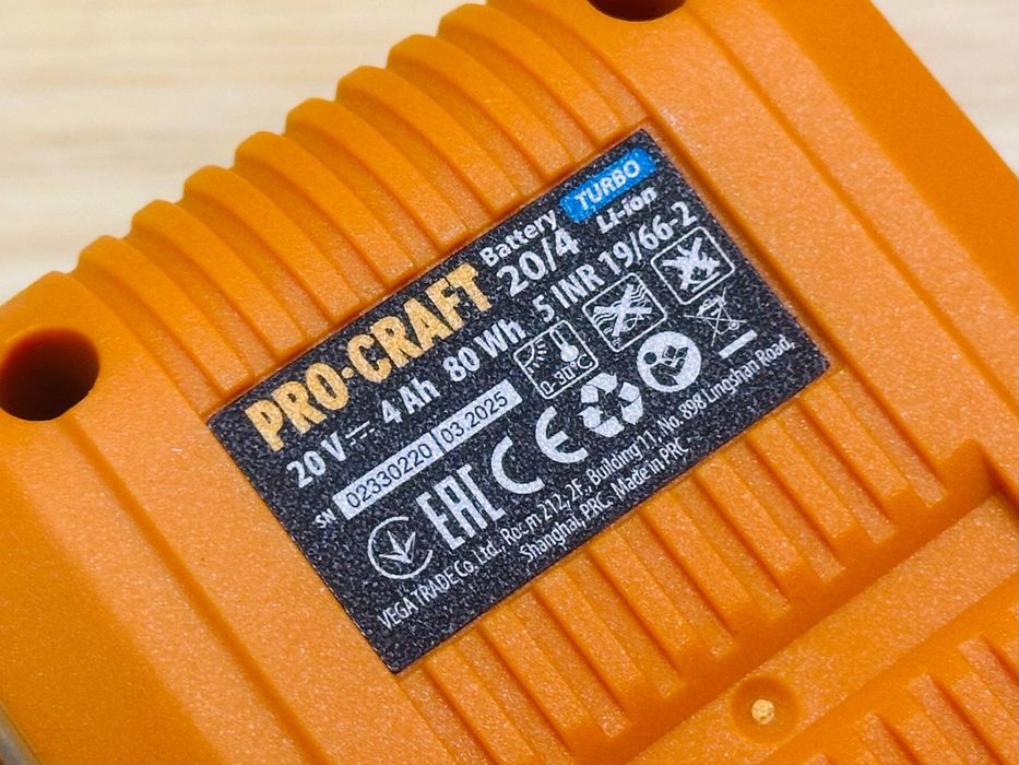 Акб 4.0Ah +Зарядка 2.4Ah Новинка Комплект Аккумулятор (Батарея)+ з.у