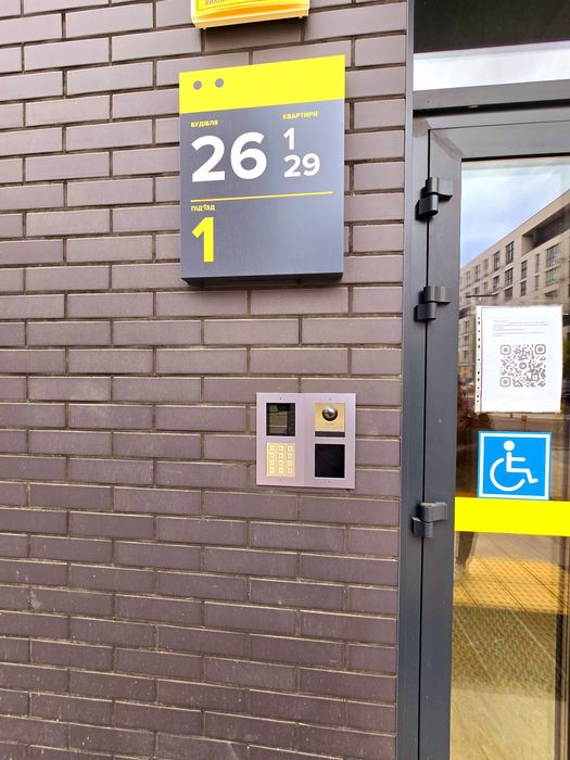 3-rooms apartment apartment by the address st. Ul Salyutnaya (area 139,4 m²) - Atlanta.ua - photo 6