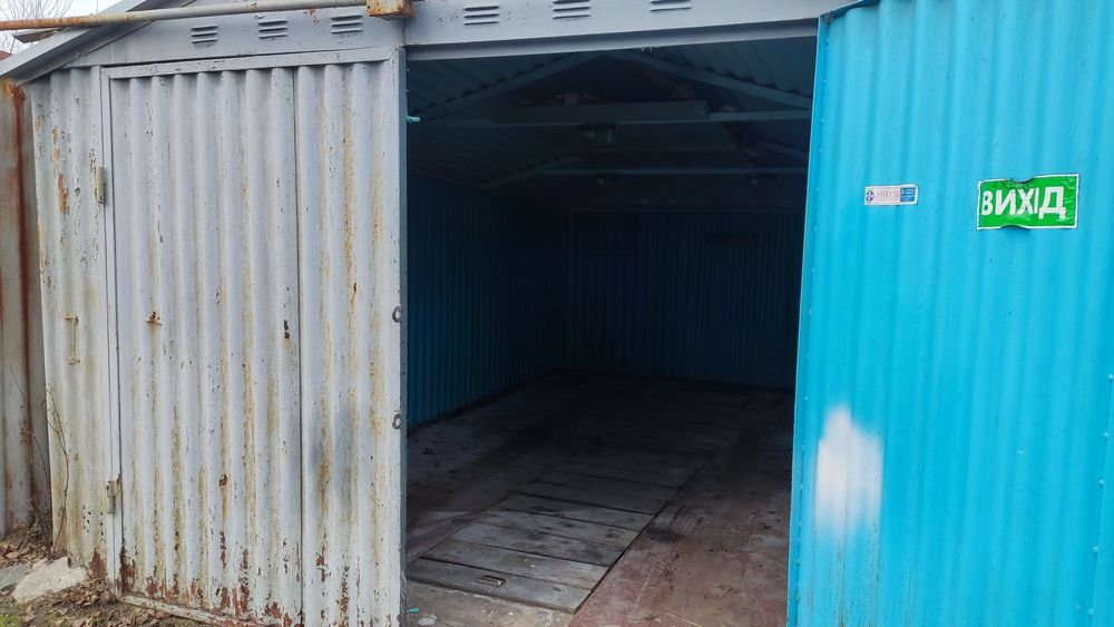 Гараж метро лісова лісовий масив планета кооператив.