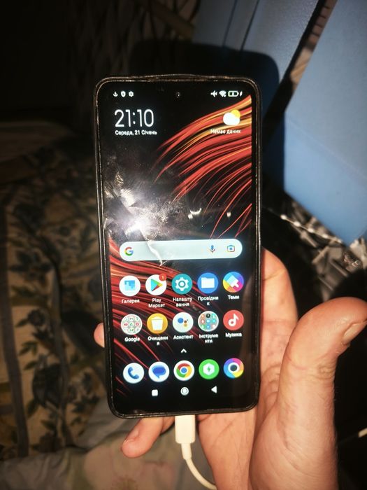 Продам Poco x3 pro 8/128