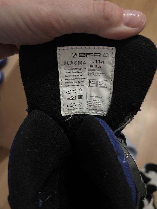 Дитячі ролики SFR Plasma 29-33 р