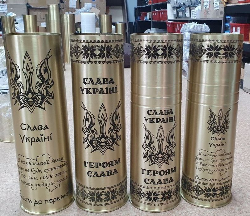 Лазерне гравіювання на гільзах.  Гравировка гильз