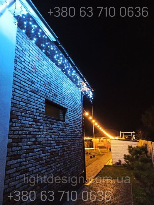 Литая УЛИЧНАЯ гирлянда на фасад бахрома для улицы IP-65 каучук 3,5мм