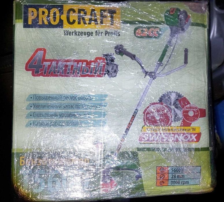 Бензокоса Procraft T5600 modern 4-х тактна без додавання мастила