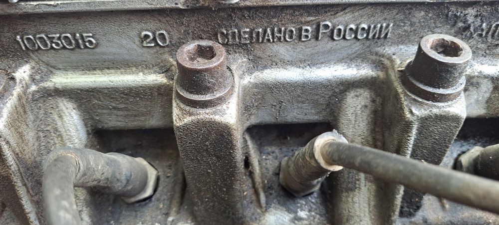 Двигатель 1,5 ваз