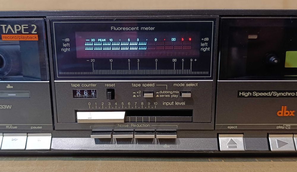 Кассетная дека Technics RS-В33W