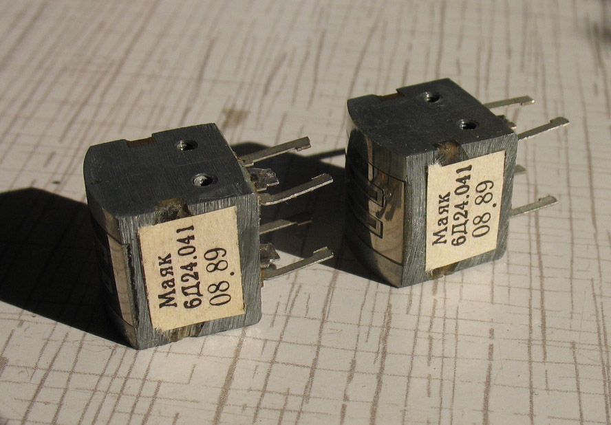 Универсальные магнитные головки 6Д24.041 Маяк