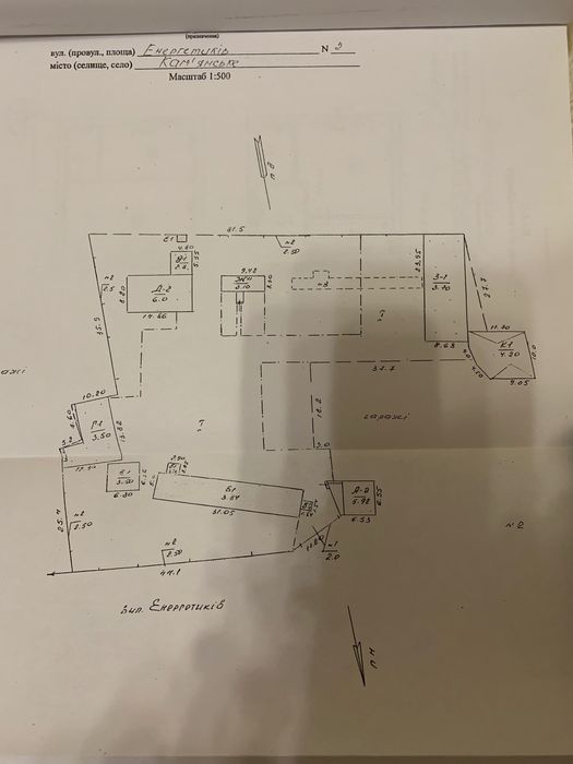 Терміново! Торг! Продам промбазу/нежитлові приміщення/промислову базу