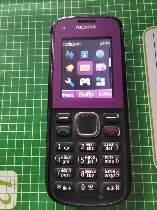 Телефон мобільний кнопковий