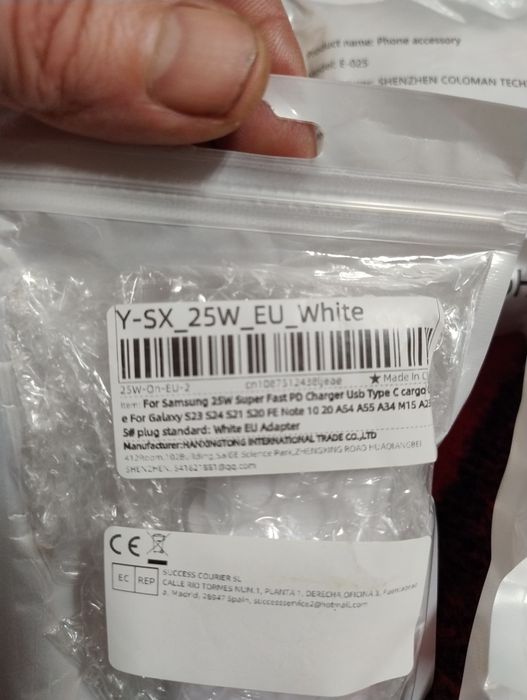 Быстрая зарядка 25,33,80.ват Ган ват, состояние новое