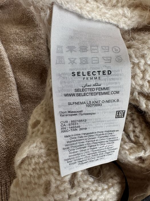 Sweter welniany azurowy kremowy